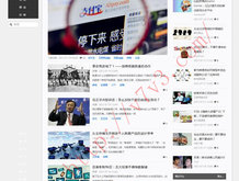 福彩3d2017174期开奖结果